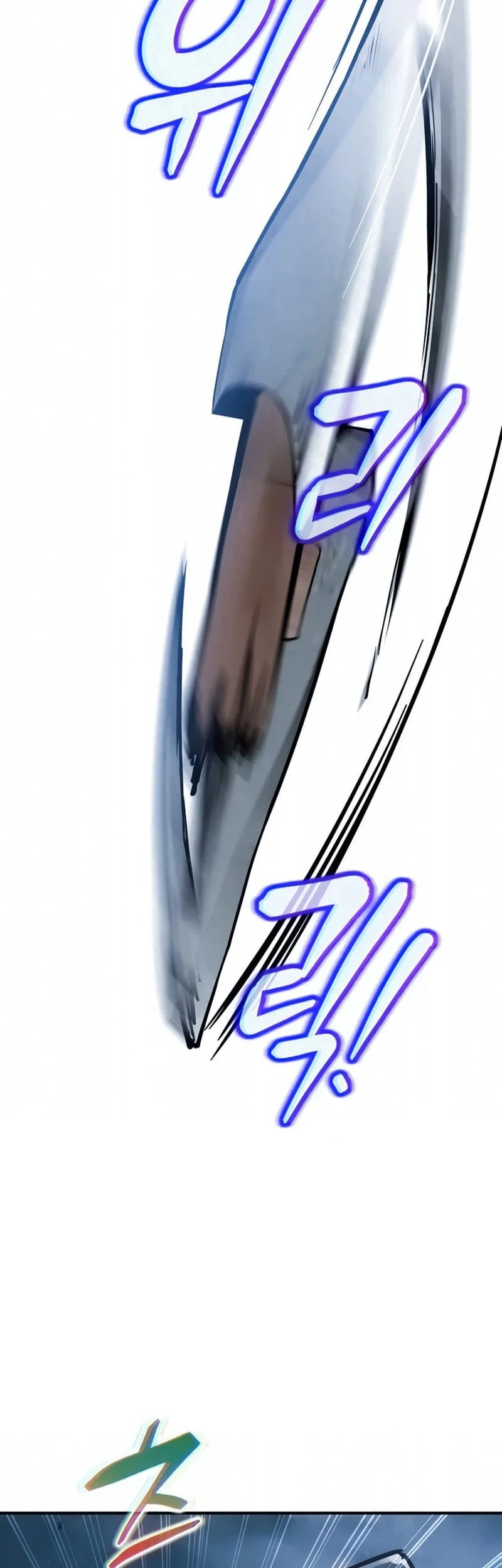 I Became the Tyrant of a Defense Game Chapter 178 page 47