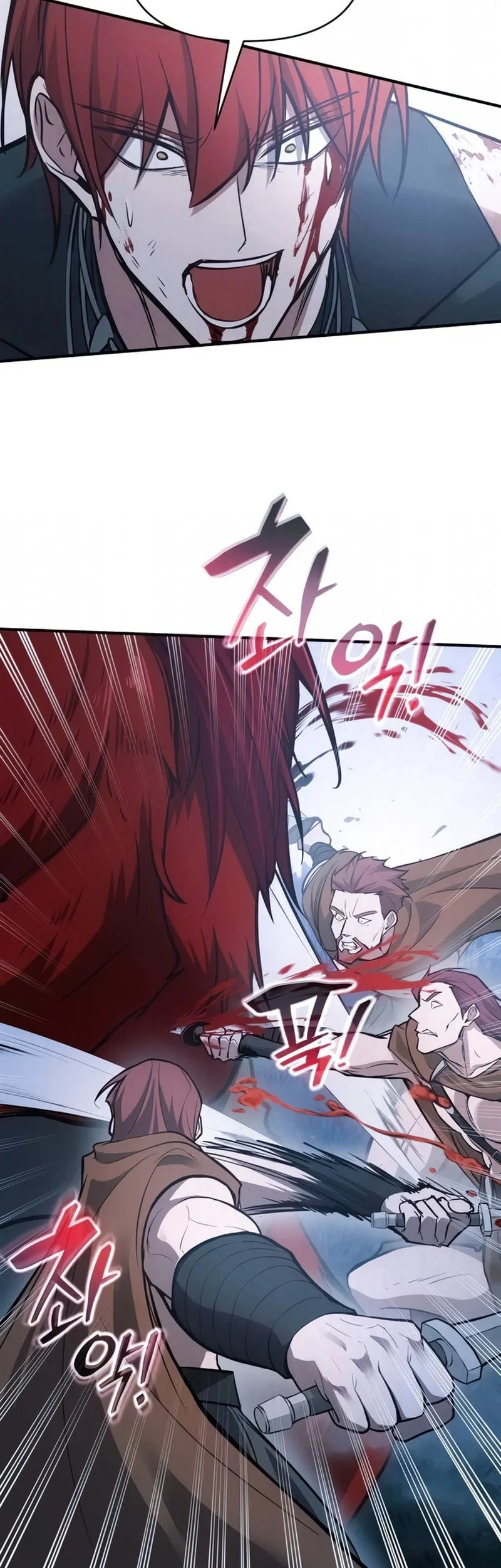 I Became the Tyrant of a Defense Game Chapter 178 page 56