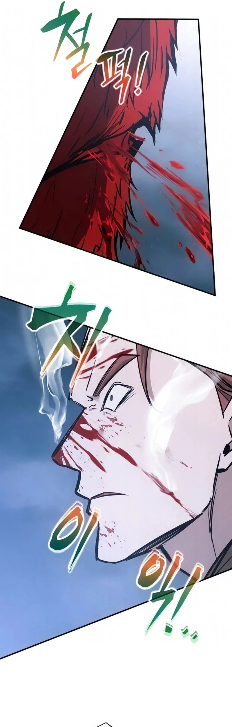 I Became the Tyrant of a Defense Game Chapter 178 page 58