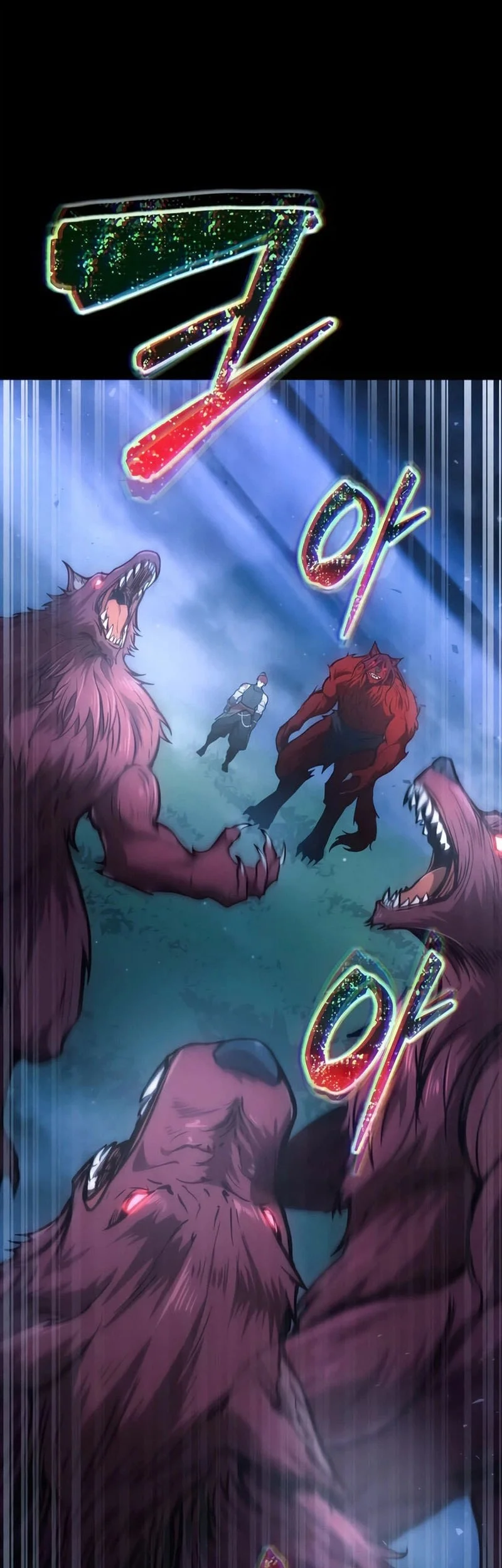 I Became the Tyrant of a Defense Game Chapter 178 page 64