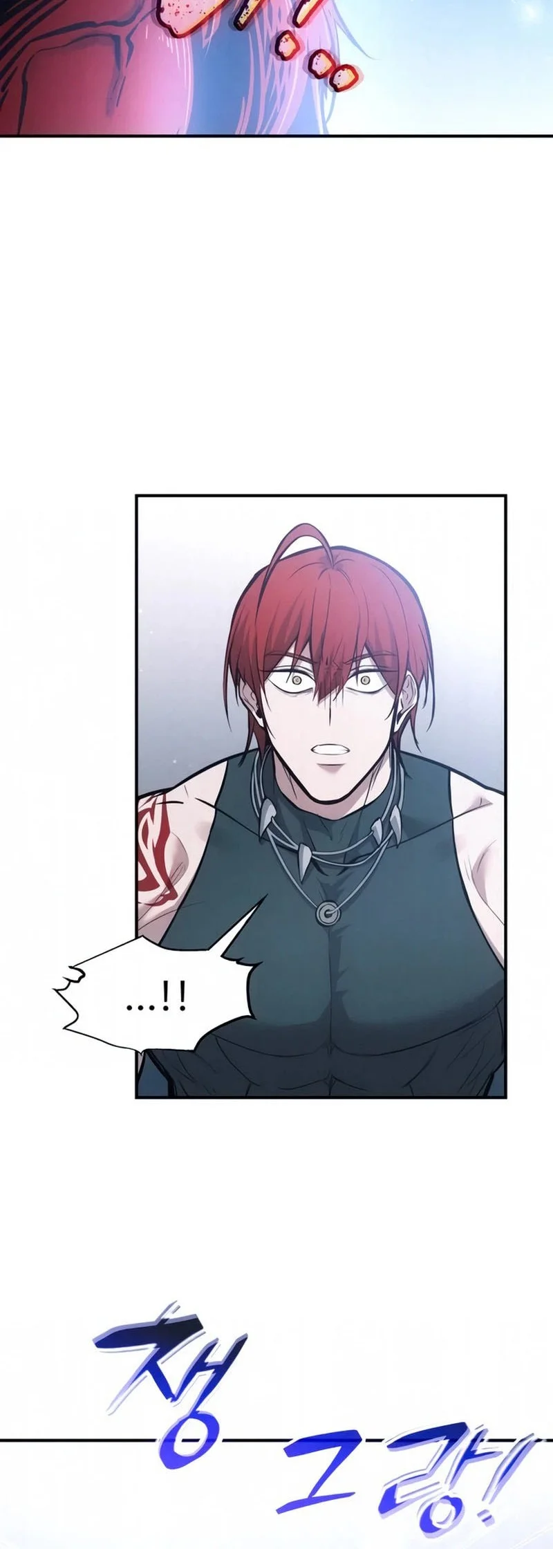 I Became the Tyrant of a Defense Game Chapter 178 page 5