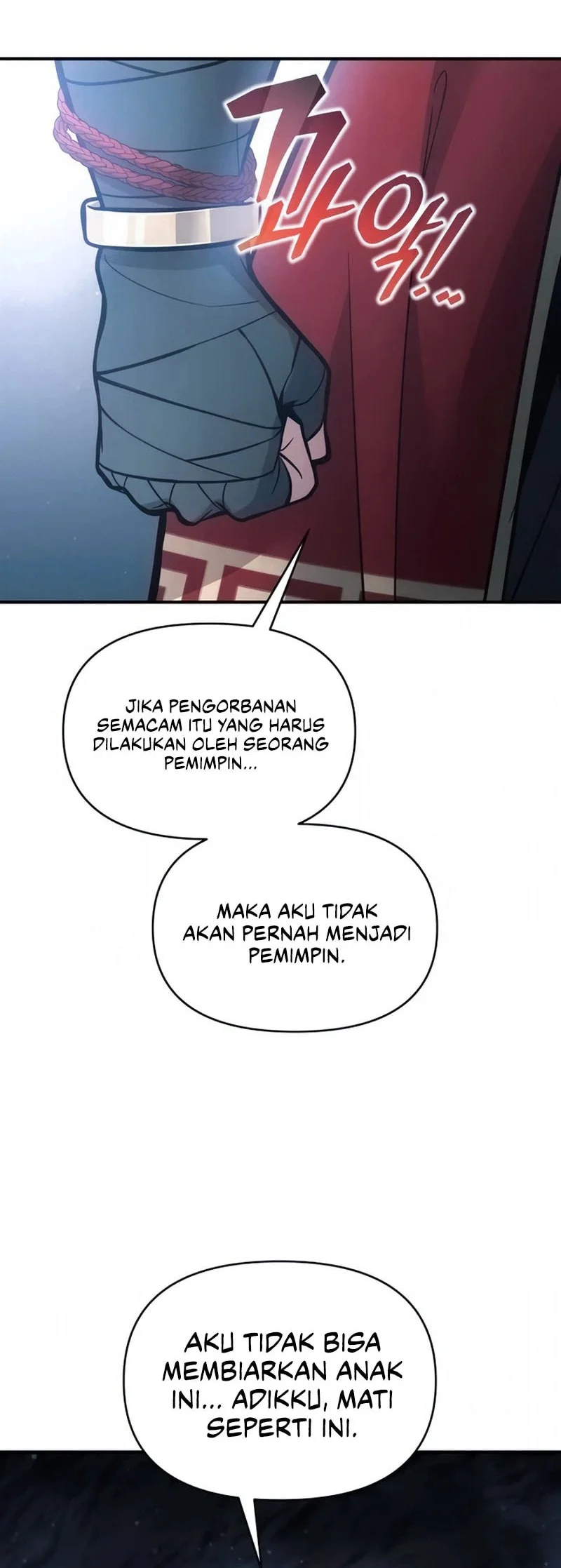 I Became the Tyrant of a Defense Game Chapter 178 page 13