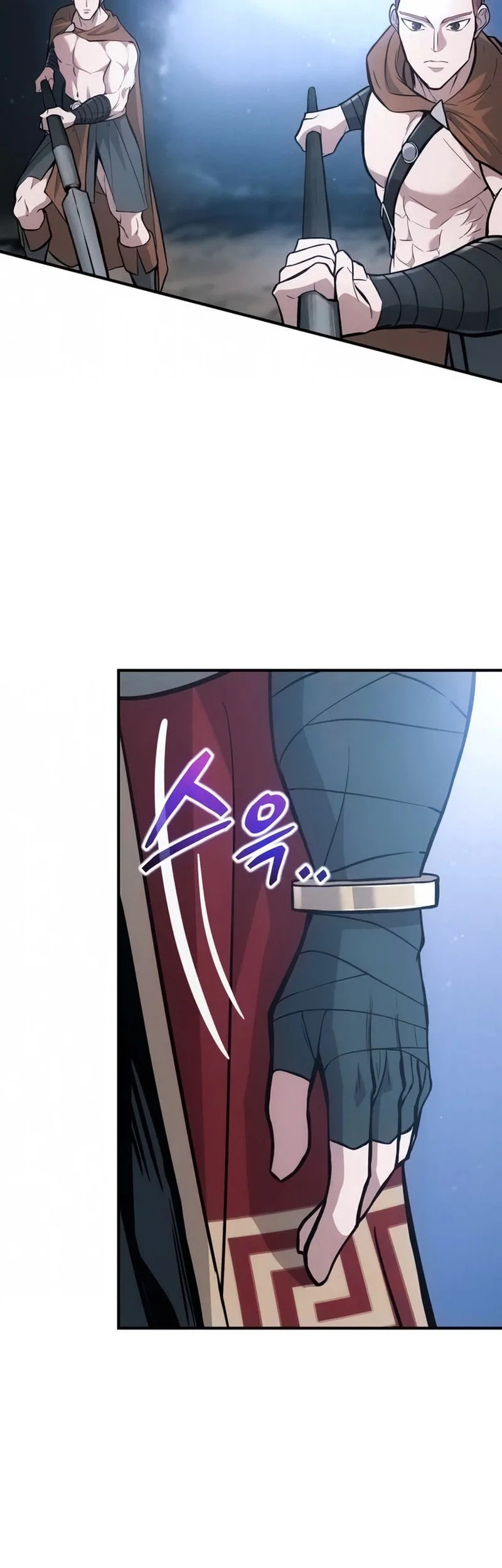 I Became the Tyrant of a Defense Game Chapter 178 page 20