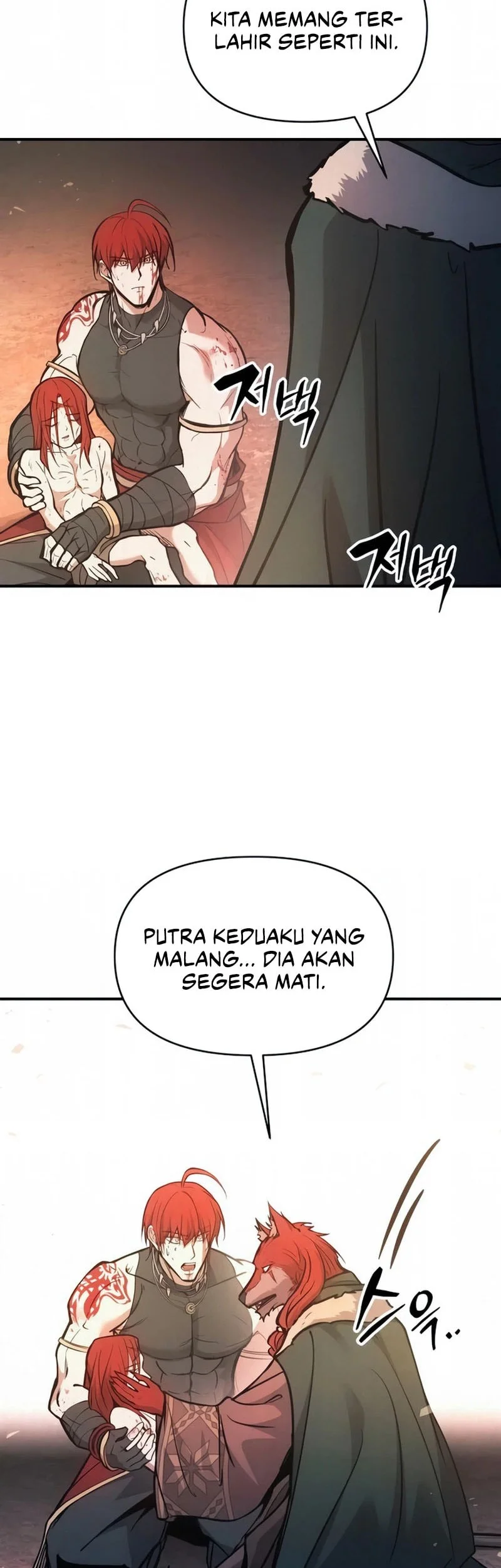 I Became the Tyrant of a Defense Game Chapter 179 page 43