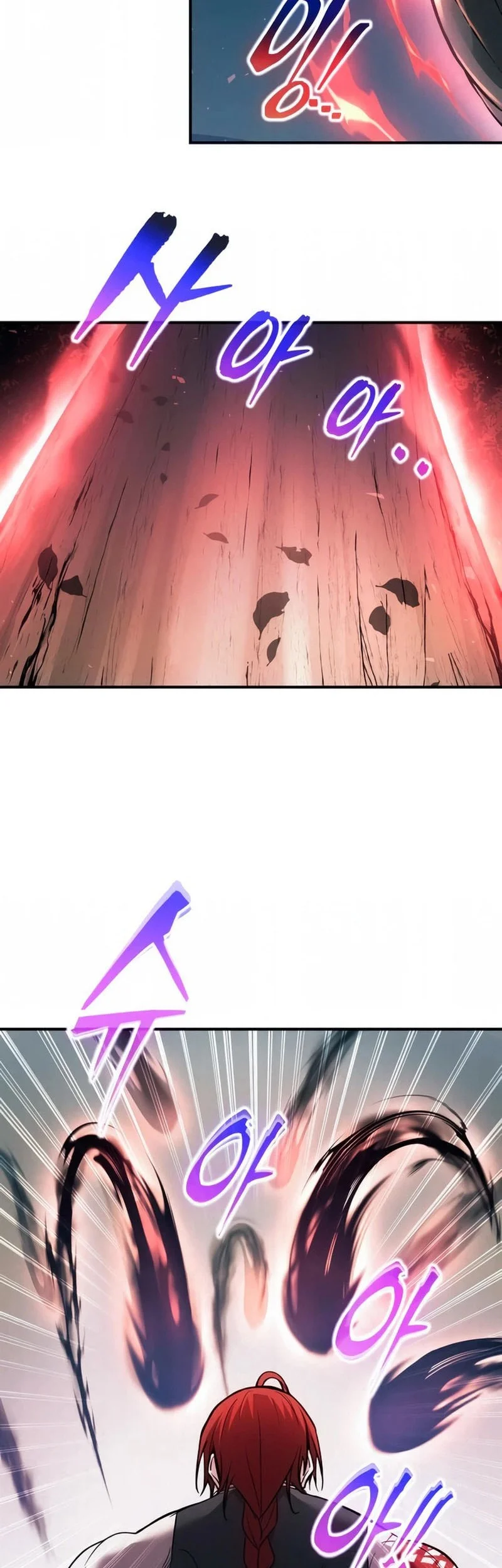 I Became the Tyrant of a Defense Game Chapter 179 page 51