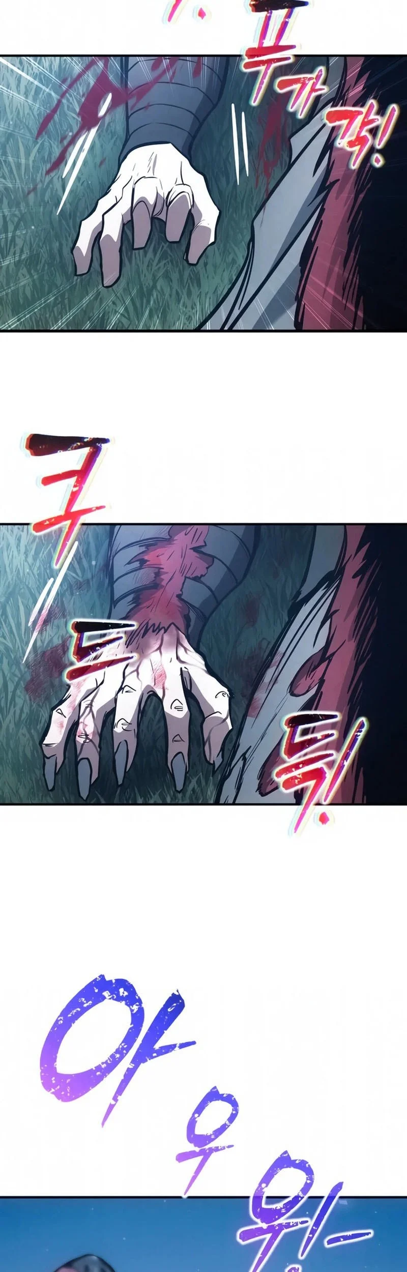 I Became the Tyrant of a Defense Game Chapter 179 page 4