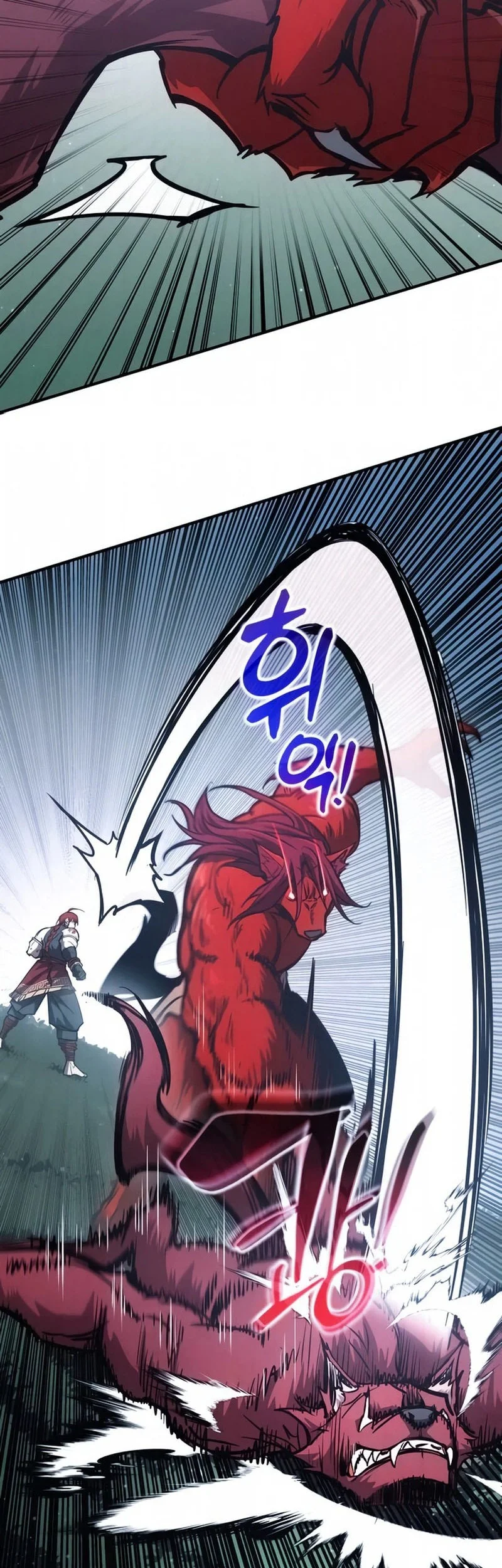 I Became the Tyrant of a Defense Game Chapter 179 page 7