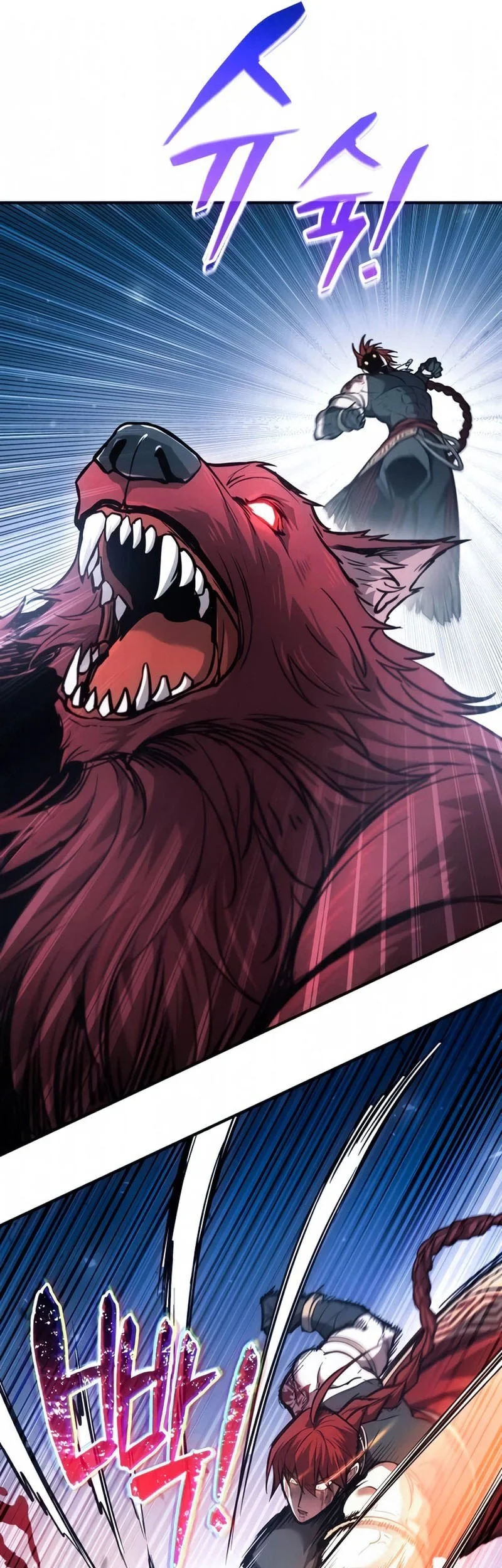 I Became the Tyrant of a Defense Game Chapter 179 page 14