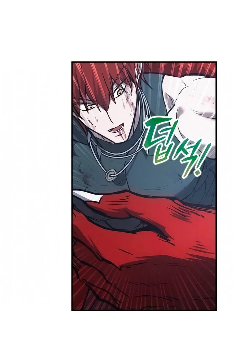 I Became the Tyrant of a Defense Game Chapter 179 page 17