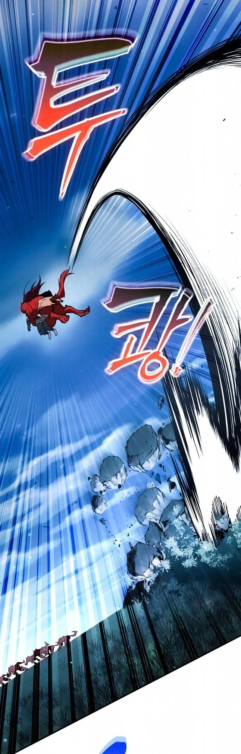 I Became the Tyrant of a Defense Game Chapter 179 page 19