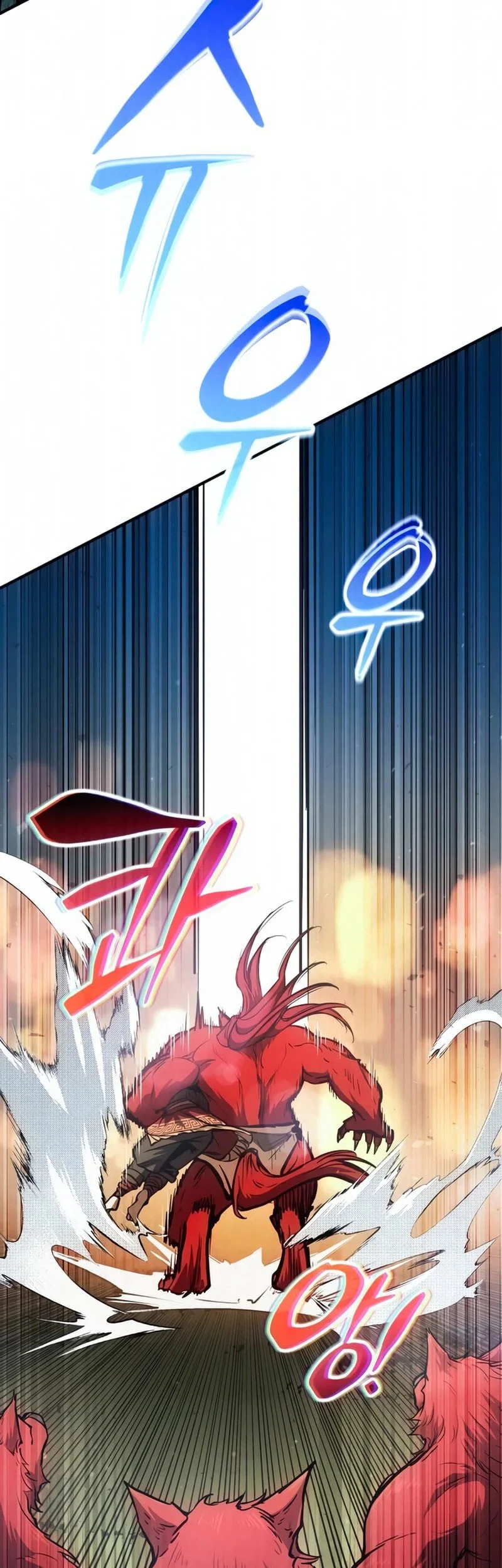 I Became the Tyrant of a Defense Game Chapter 179 page 20