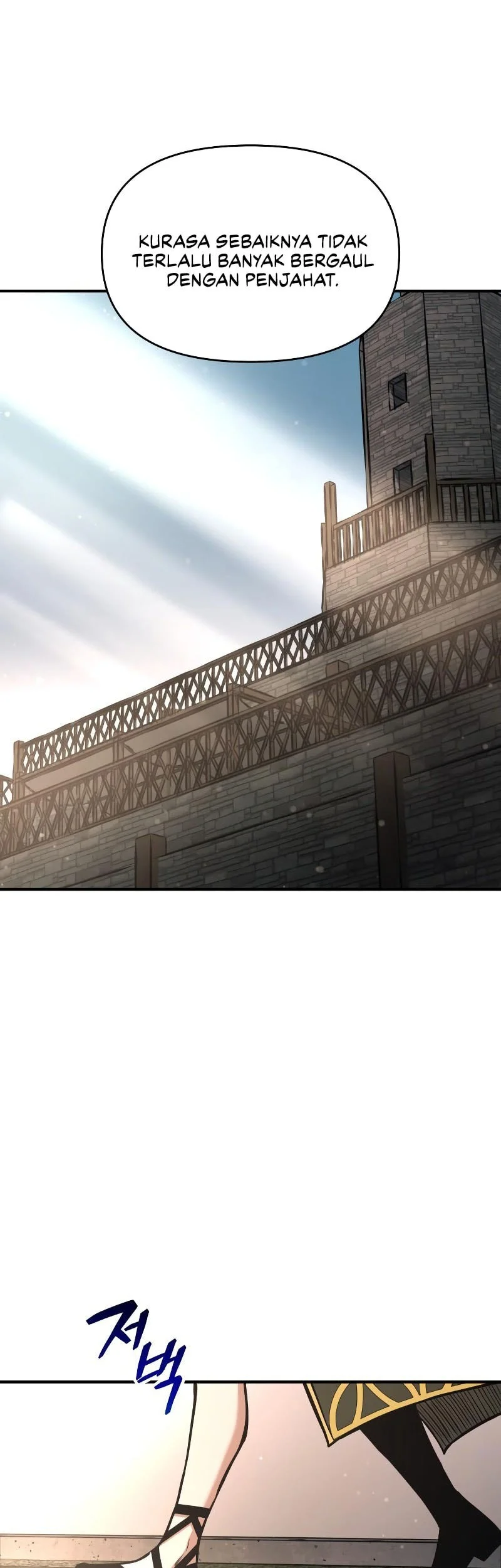I Became the Tyrant of a Defense Game Chapter 181 page 22