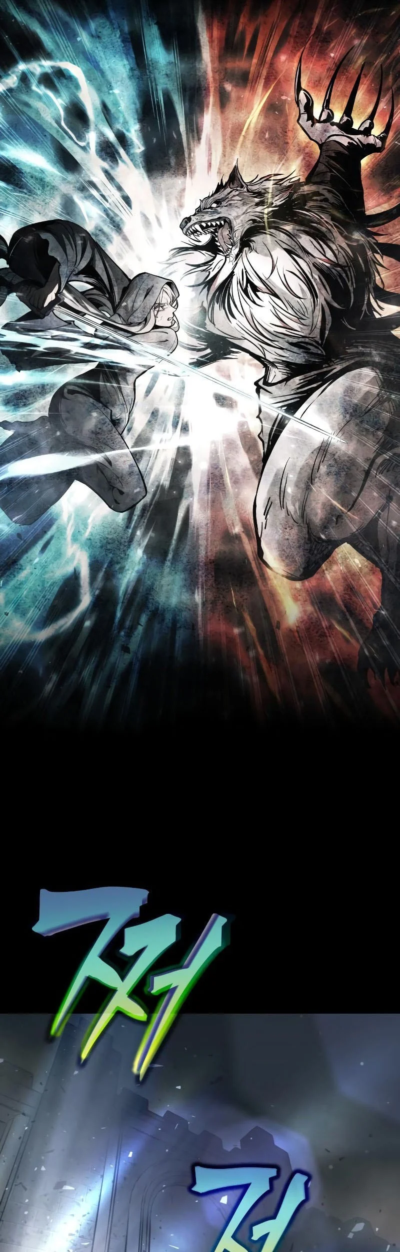 I Became the Tyrant of a Defense Game Chapter 182 page 42