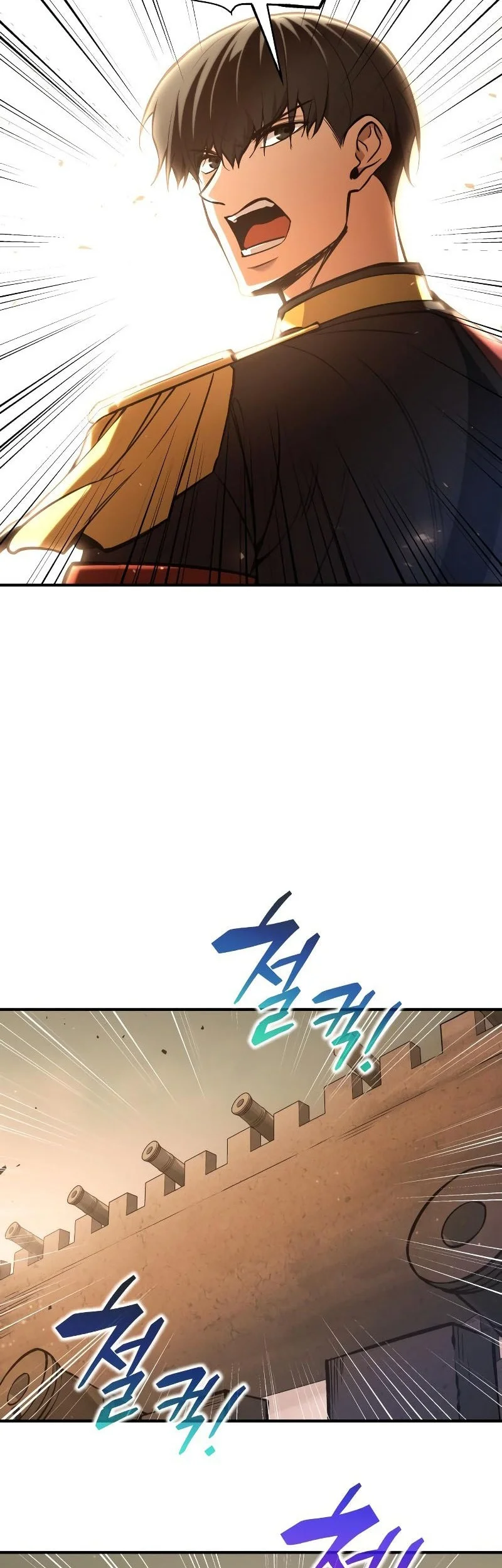 I Became the Tyrant of a Defense Game Chapter 182 page 51