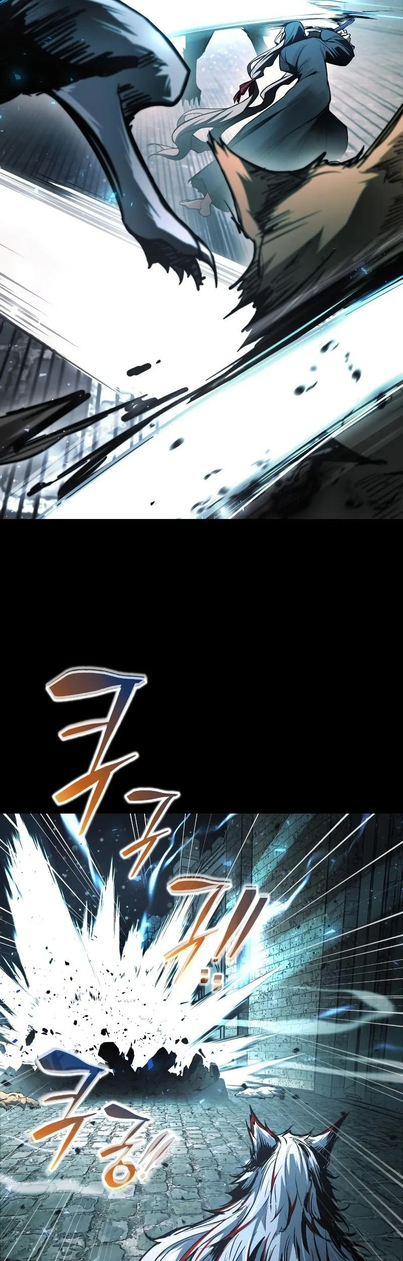 I Became the Tyrant of a Defense Game Chapter 182 page 23