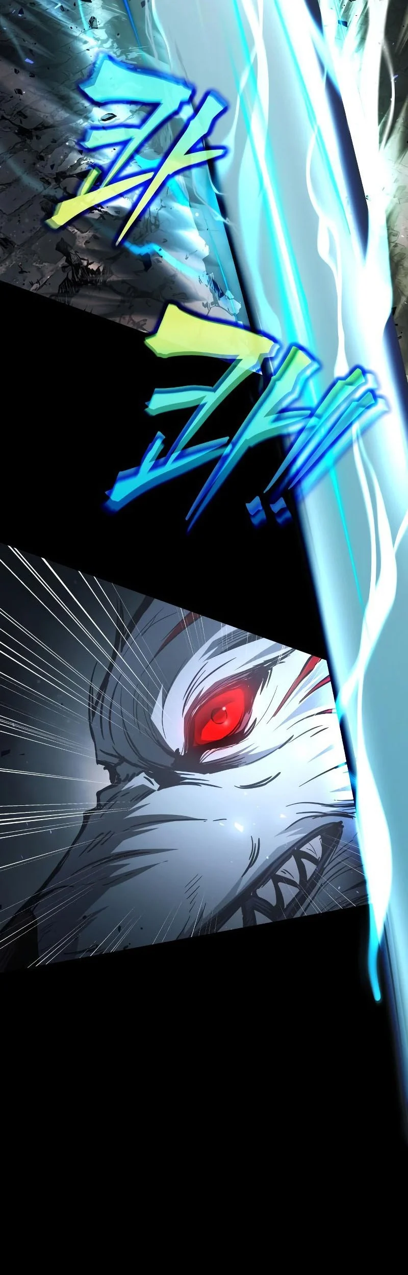 I Became the Tyrant of a Defense Game Chapter 182 page 27