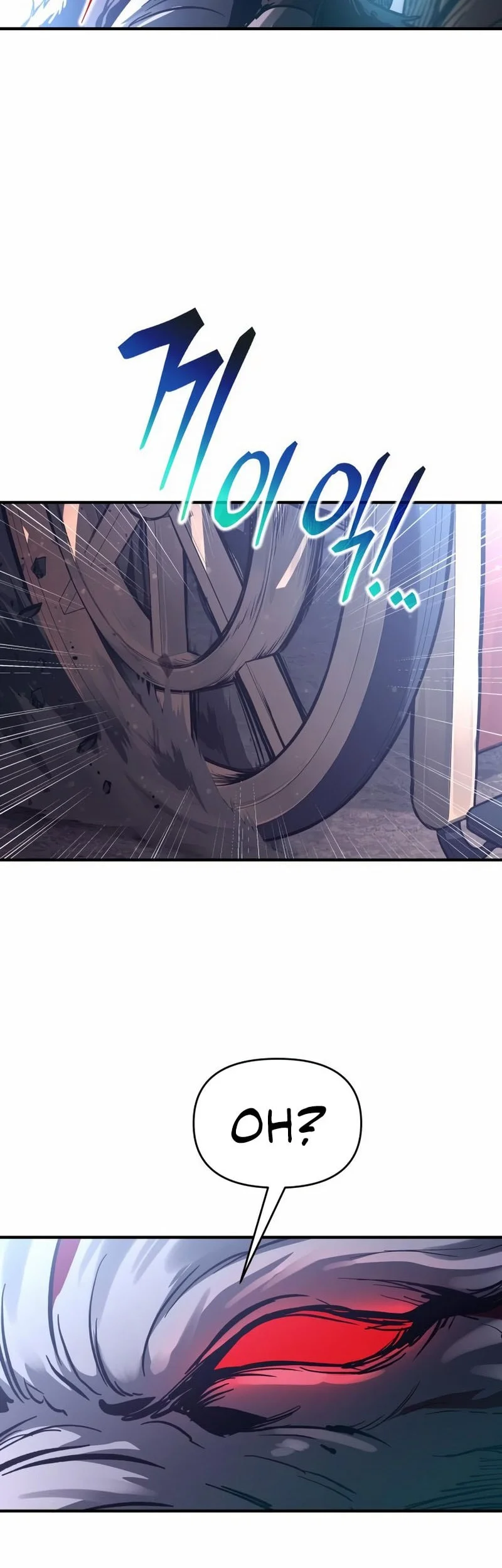 I Became the Tyrant of a Defense Game Chapter 183 page 53