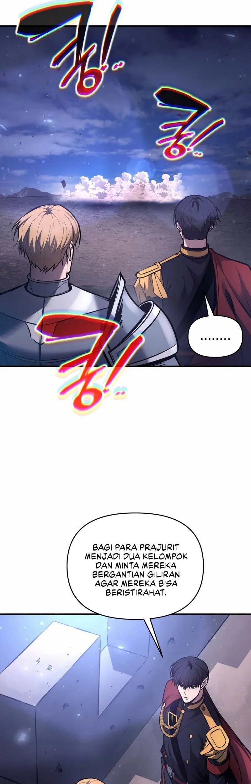 I Became the Tyrant of a Defense Game Chapter 183 page 6