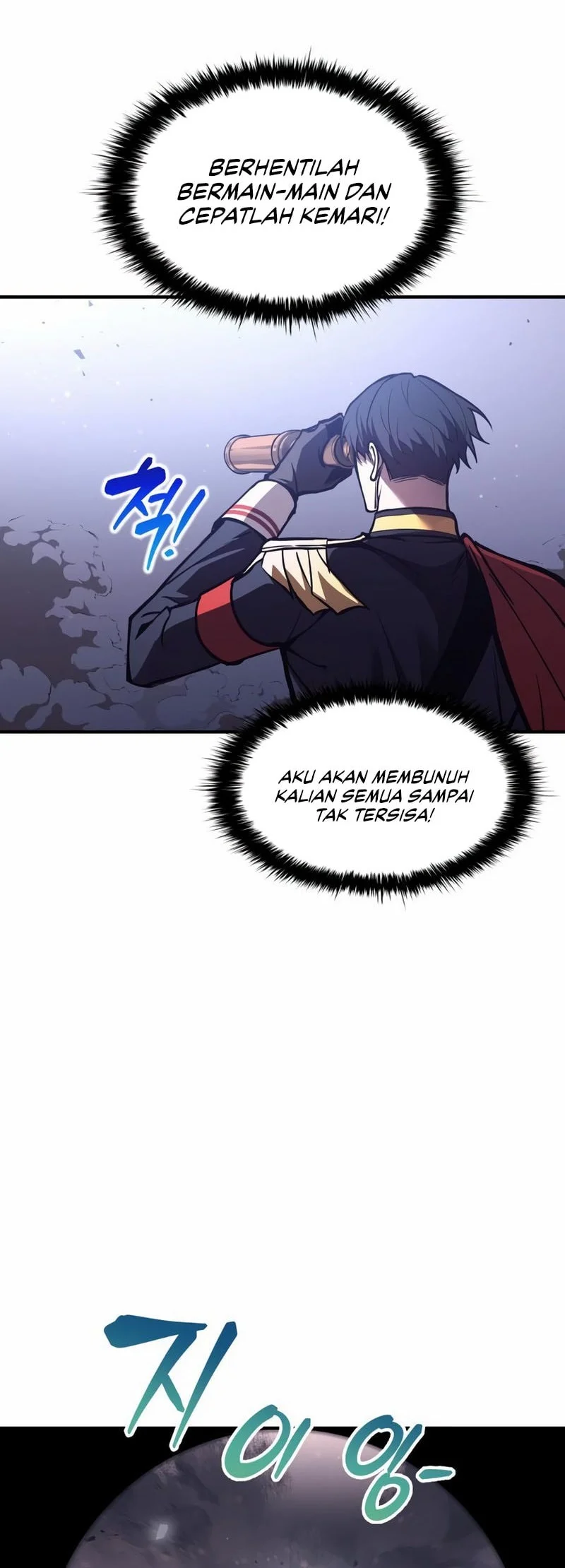 I Became the Tyrant of a Defense Game Chapter 183 page 21