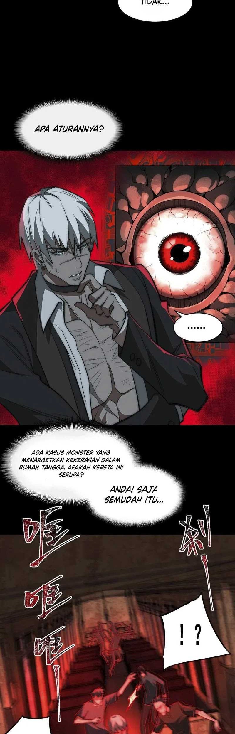 I Created an Urban Legend! Chapter 64 page 6