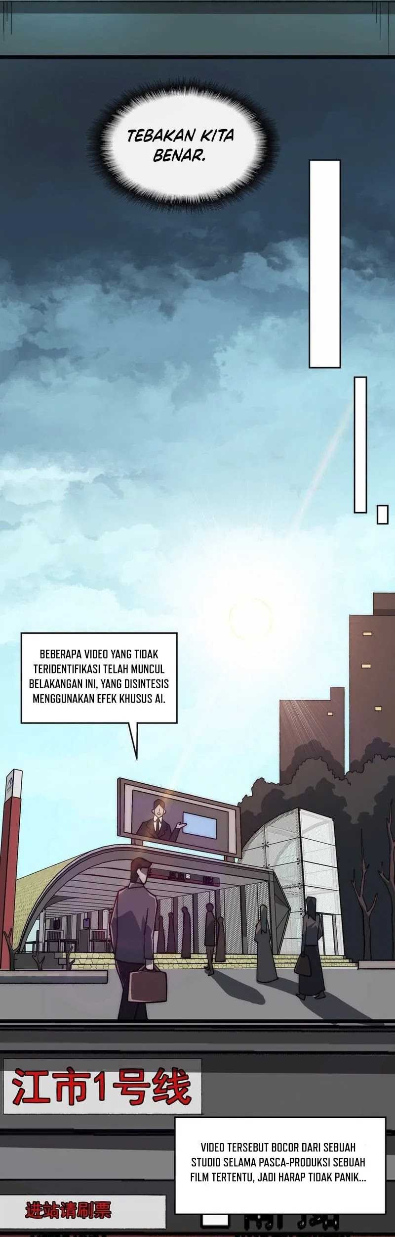 I Created an Urban Legend! Chapter 66 page 12