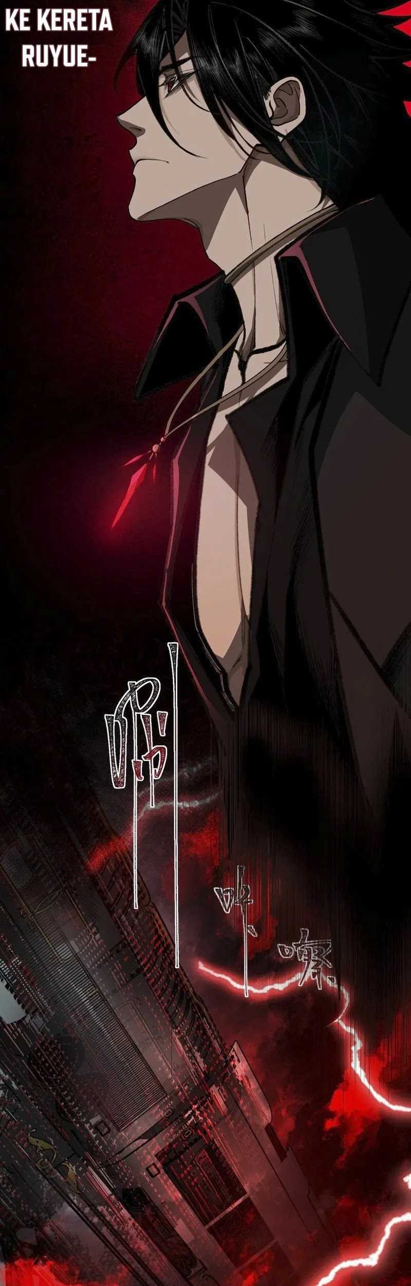I Created an Urban Legend! Chapter 66 page 15