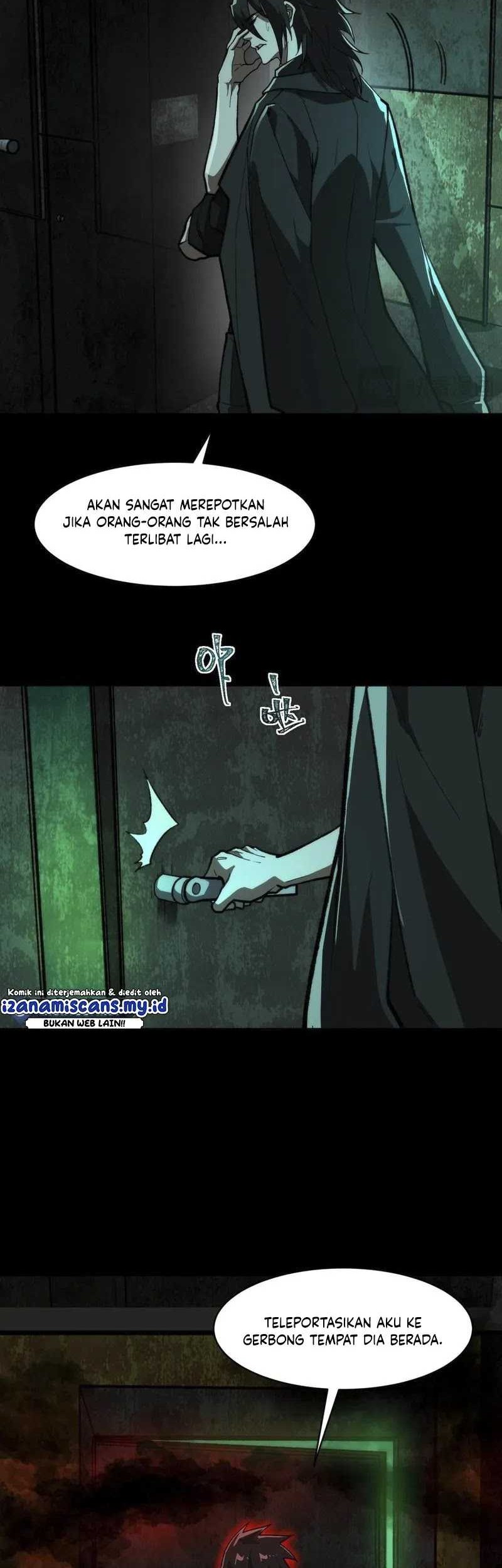 I Created an Urban Legend! Chapter 66 page 26