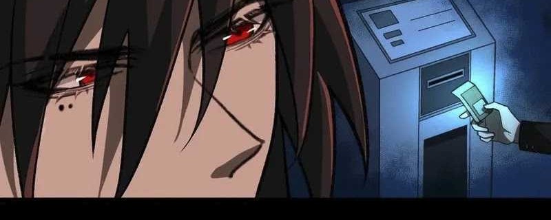 I Created an Urban Legend! Chapter 67 page 25