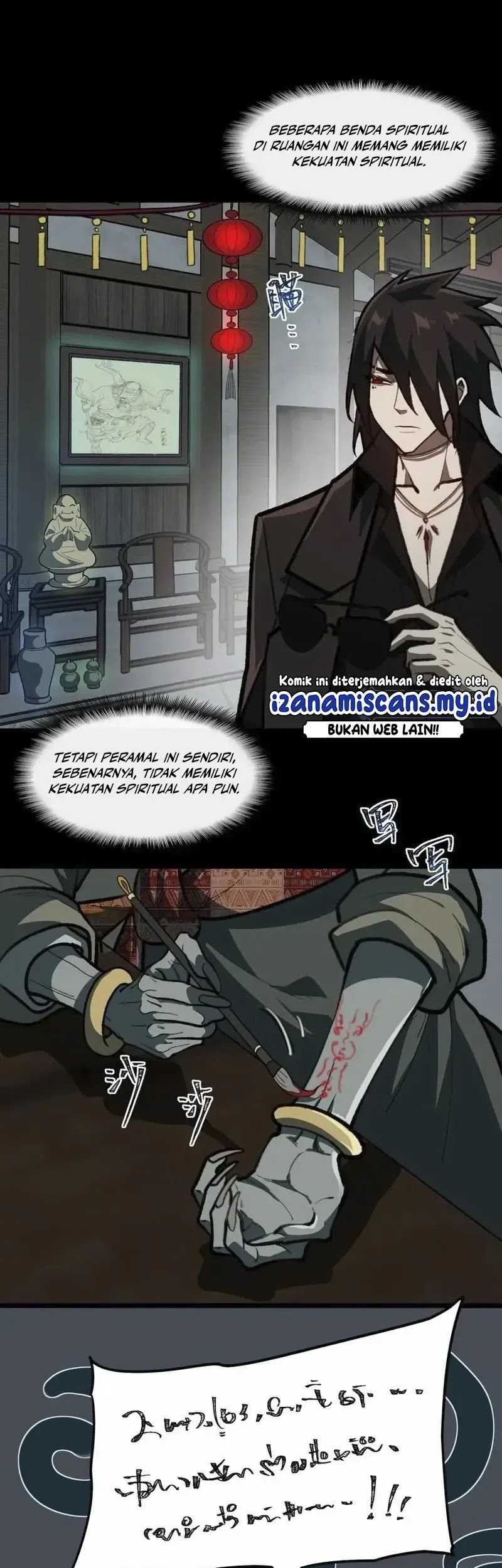 I Created an Urban Legend! Chapter 69 page 5