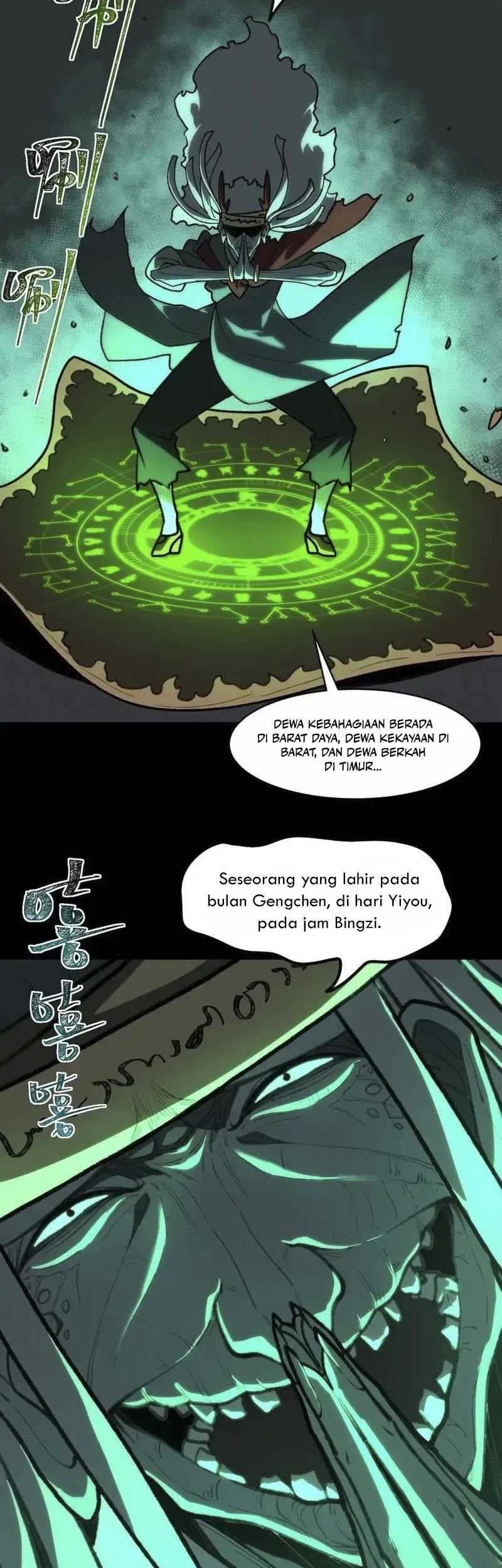 I Created an Urban Legend! Chapter 69 page 7