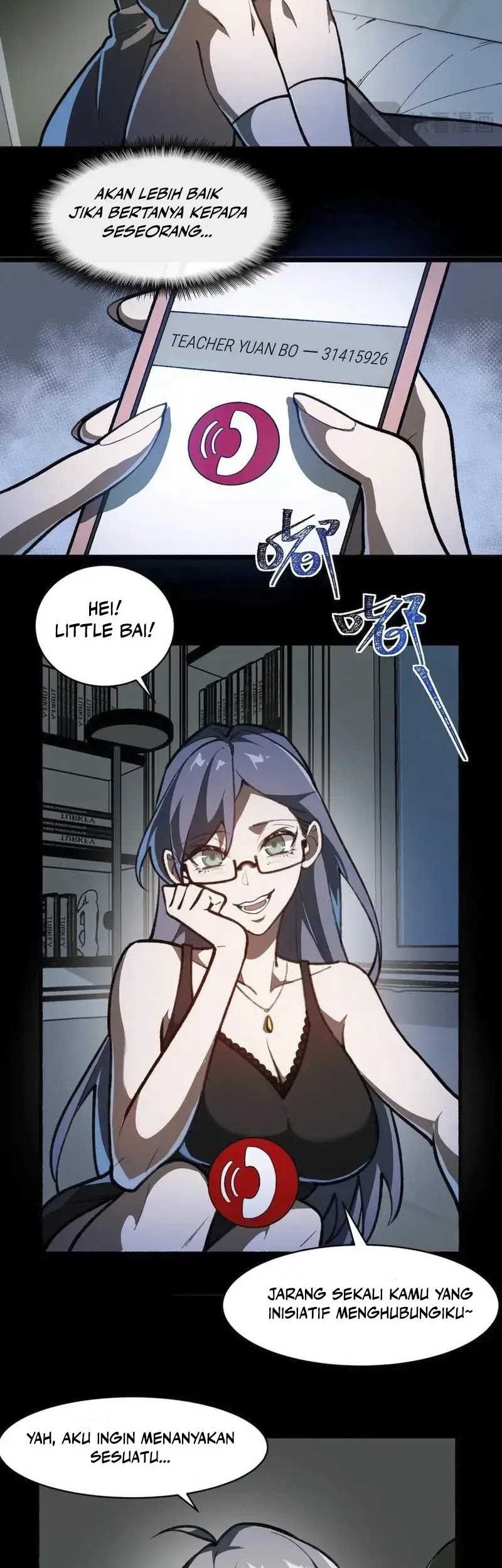 I Created an Urban Legend! Chapter 69 page 26