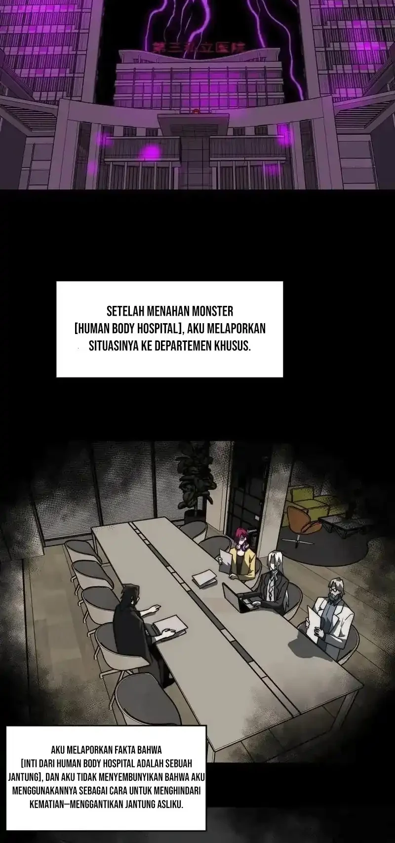 I Created an Urban Legend! Chapter 75 page 4