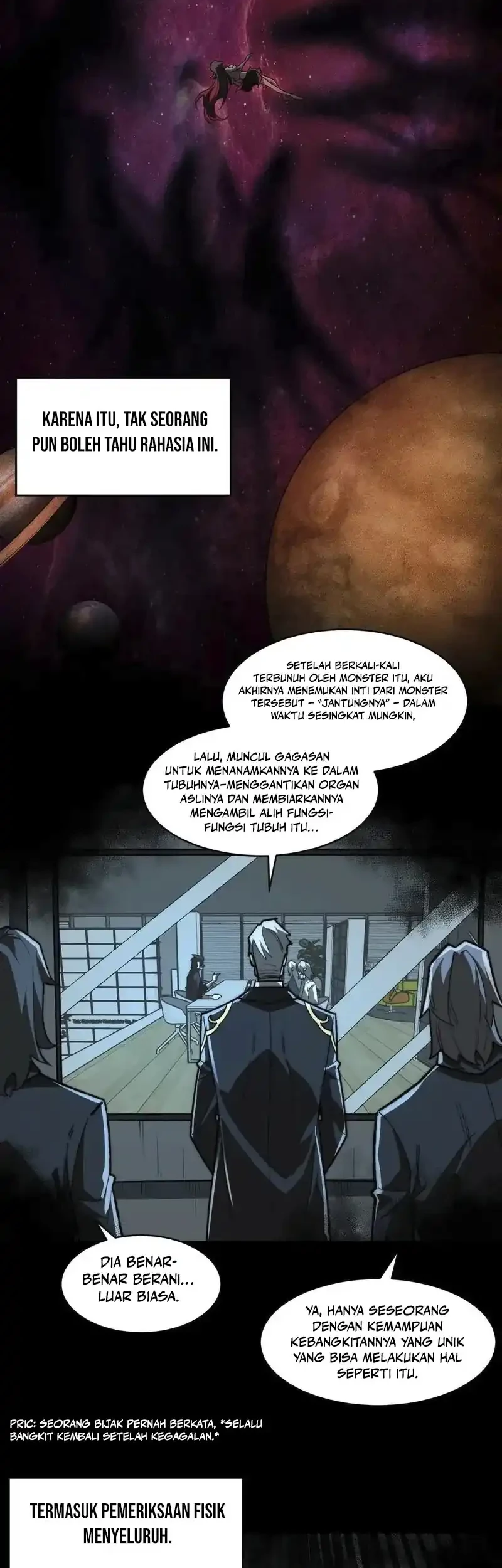 I Created an Urban Legend! Chapter 75 page 6