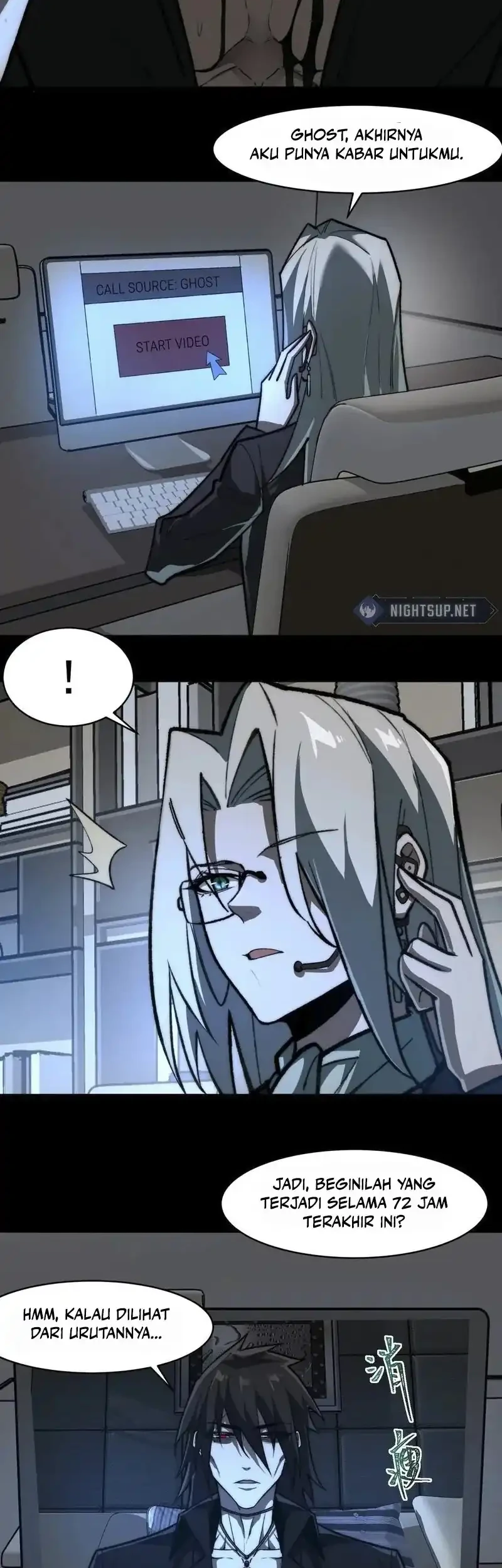 I Created an Urban Legend! Chapter 76 page 6