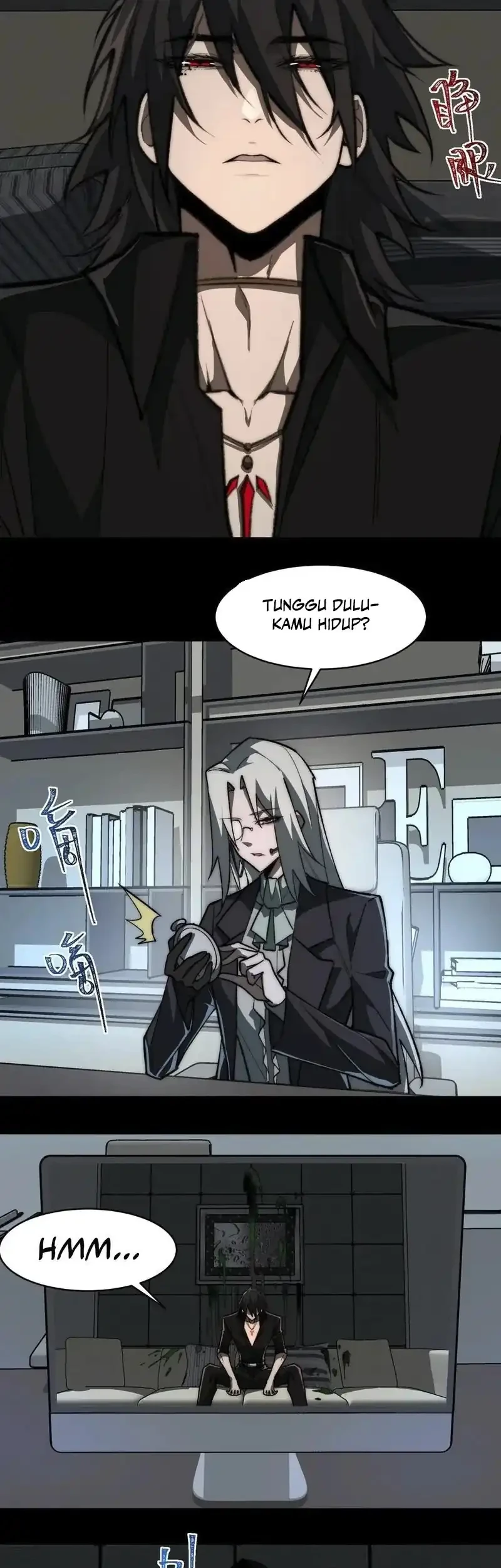 I Created an Urban Legend! Chapter 76 page 17