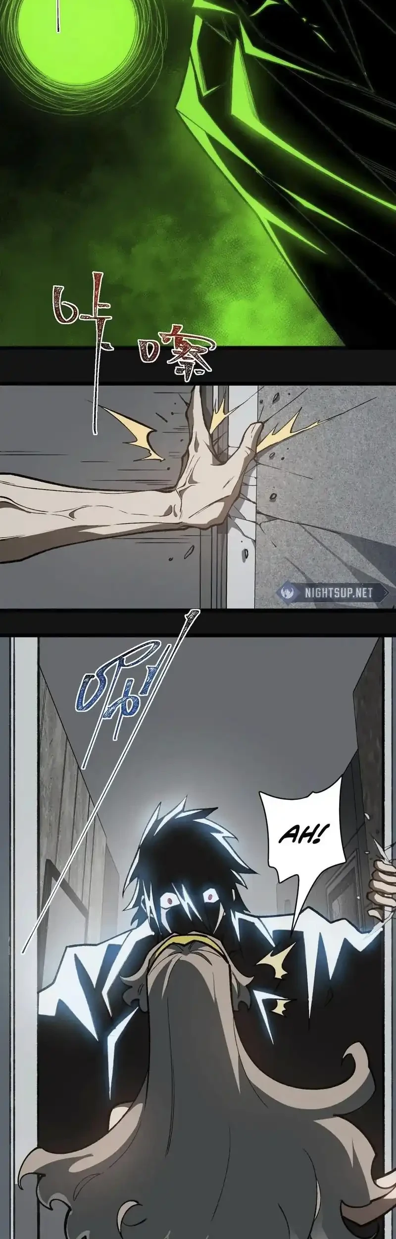 I Created an Urban Legend! Chapter 76 page 26