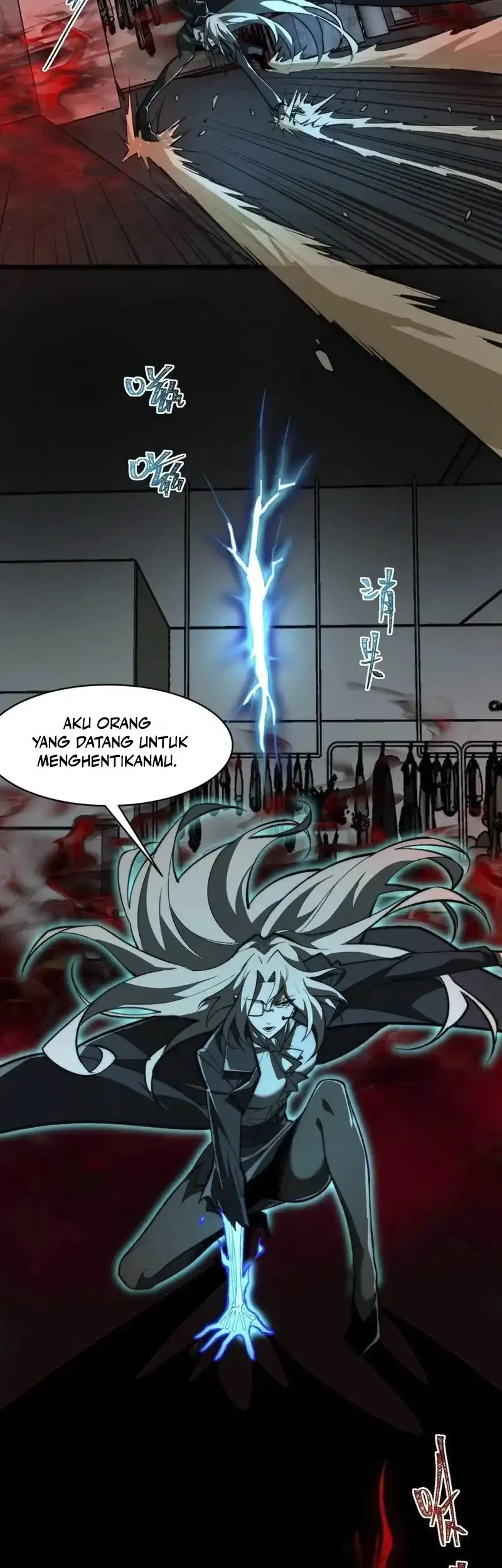 I Created an Urban Legend! Chapter 78 page 9