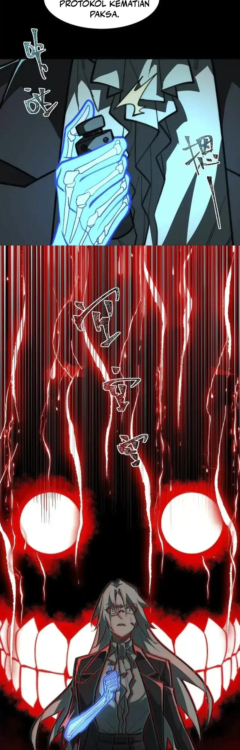 I Created an Urban Legend! Chapter 78 page 14