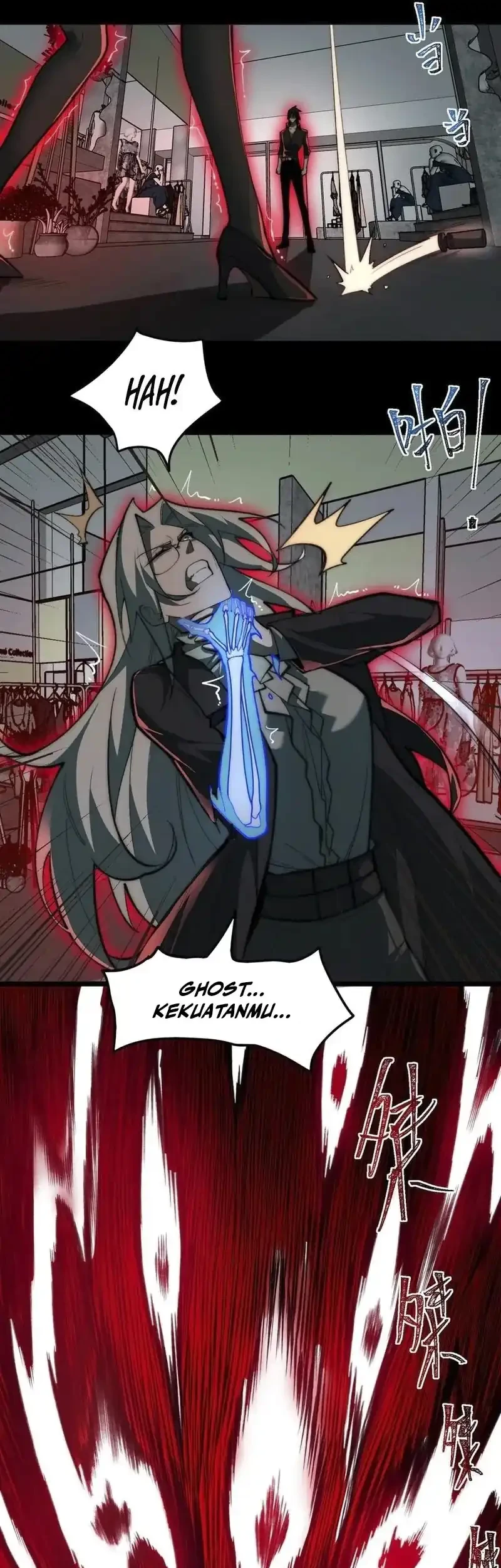 I Created an Urban Legend! Chapter 78 page 16