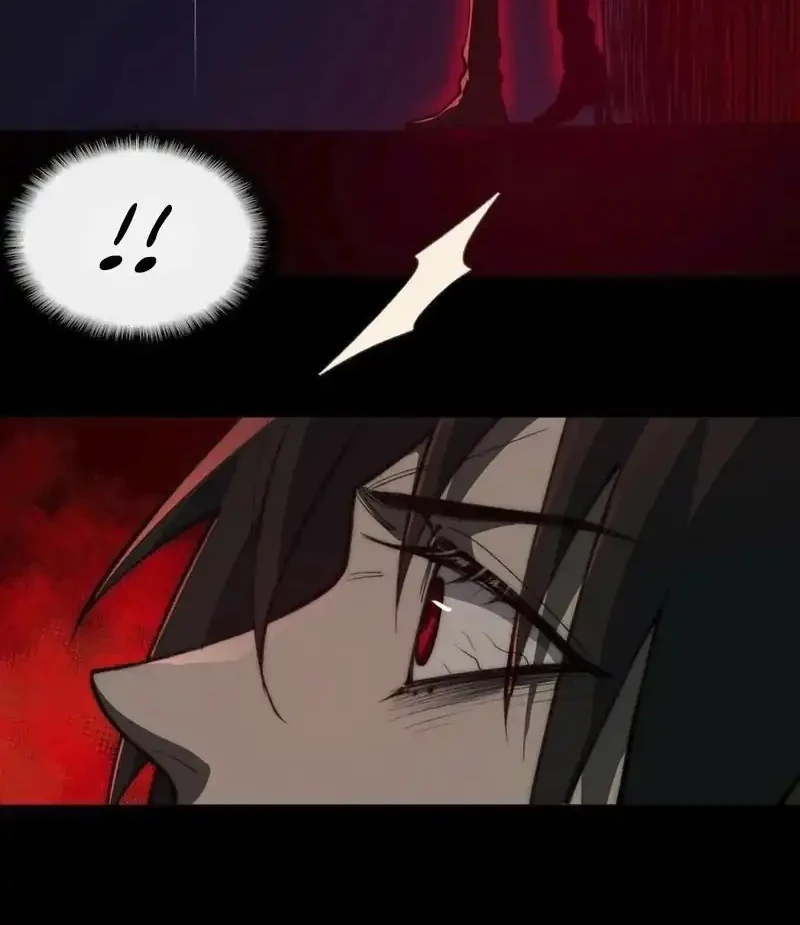 I Created an Urban Legend! Chapter 78 page 19