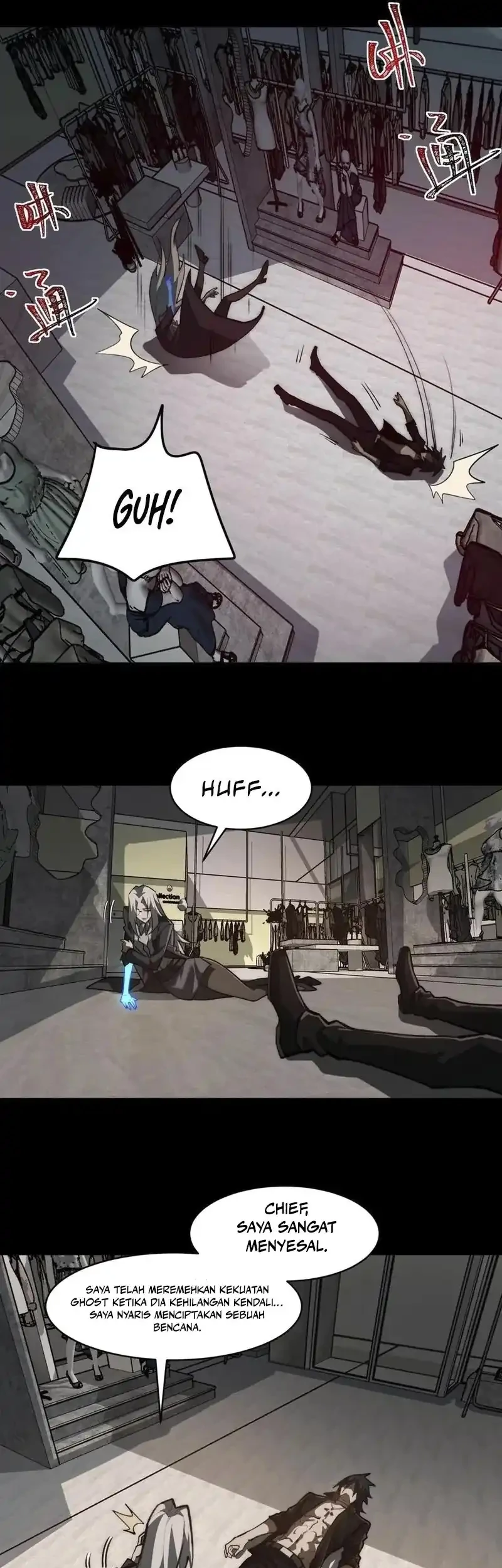 I Created an Urban Legend! Chapter 78 page 20