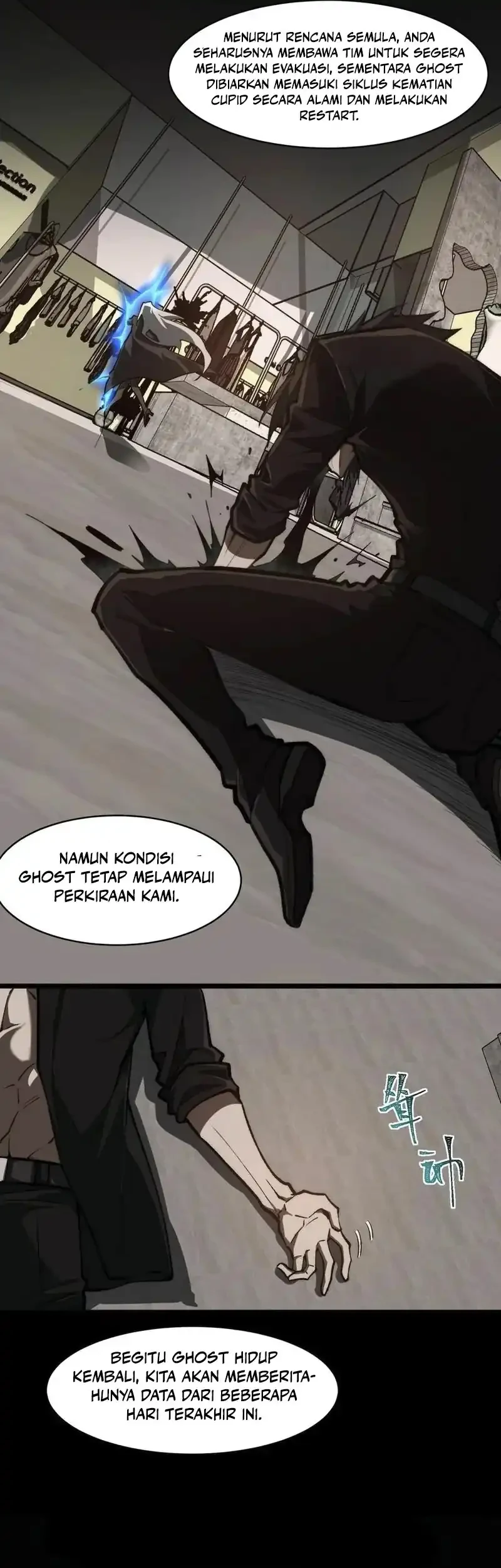 I Created an Urban Legend! Chapter 78 page 23