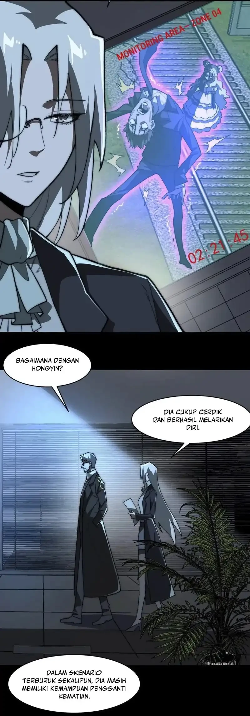 I Created an Urban Legend! Chapter 84 page 4