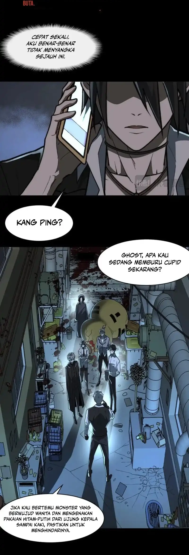 I Created an Urban Legend! Chapter 84 page 23