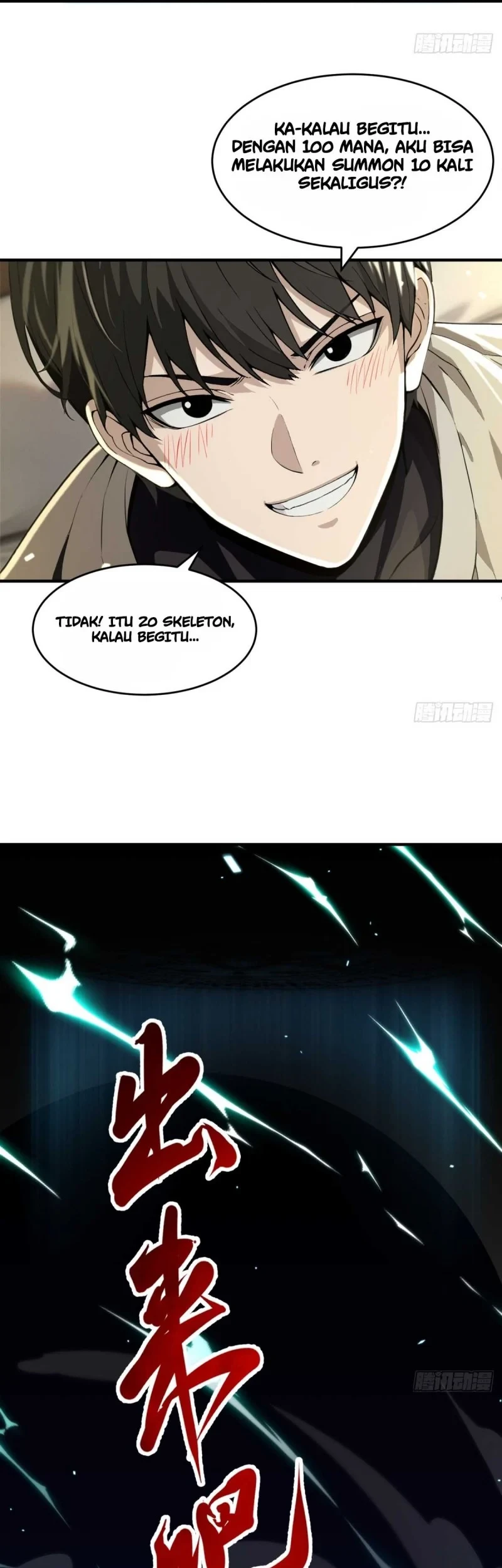 I Have Infinite Golden Traits Chapter 1 page 44