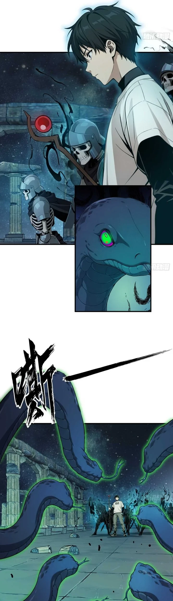 I Have Infinite Golden Traits Chapter 2 page 56