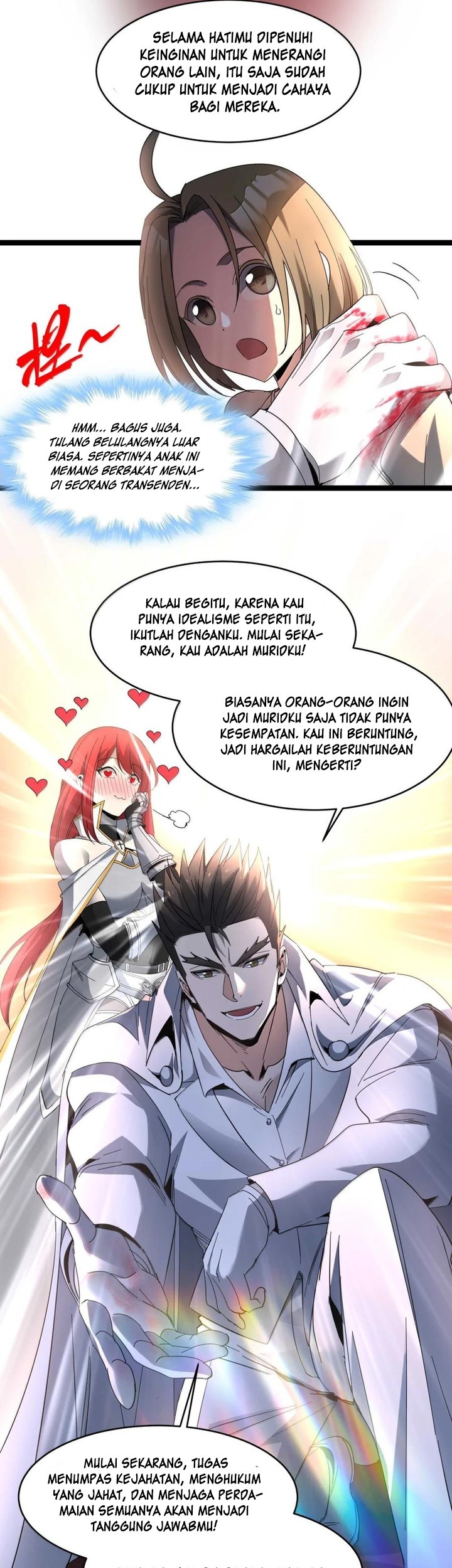 I’m Really Not The Demon God’s Lackey Chapter 156 page 20