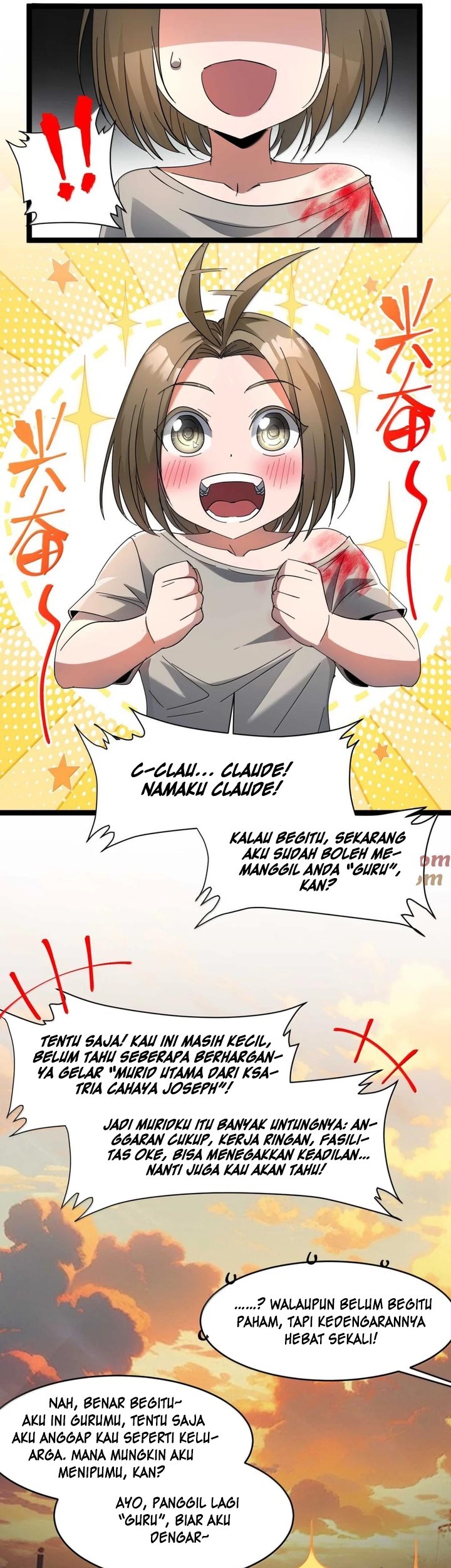 I’m Really Not The Demon God’s Lackey Chapter 156 page 22