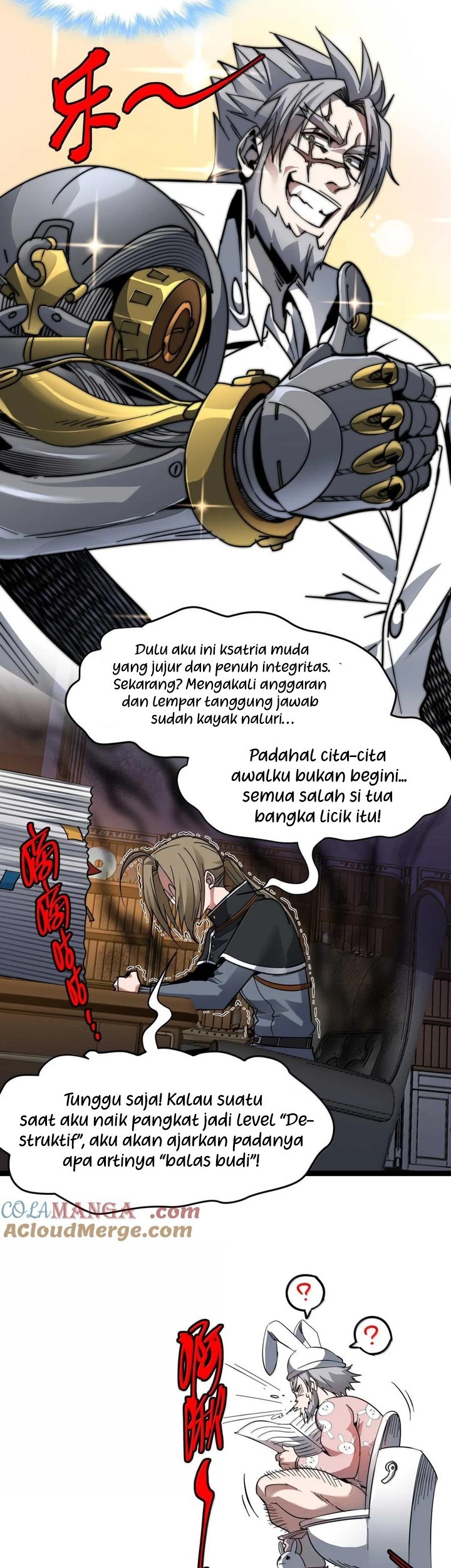I’m Really Not The Demon God’s Lackey Chapter 156 page 37
