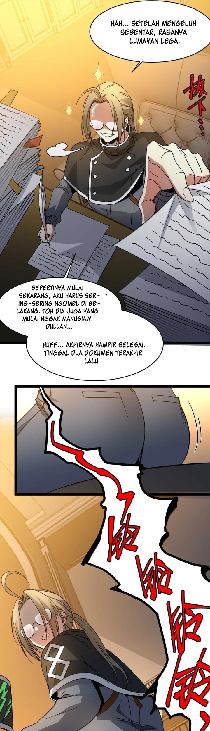 I’m Really Not The Demon God’s Lackey Chapter 156 page 39